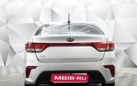 KIA Rio IV, 2017 год, 1 429 000 рублей, 4 фотография