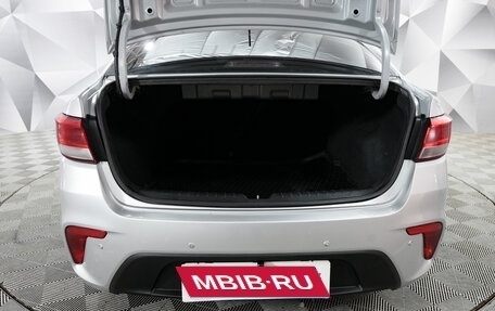 KIA Rio IV, 2017 год, 1 429 000 рублей, 17 фотография