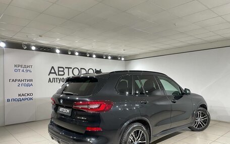 BMW X5, 2020 год, 7 290 000 рублей, 5 фотография