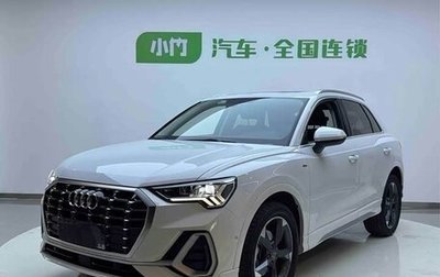 Audi Q3, 2021 год, 2 840 000 рублей, 1 фотография