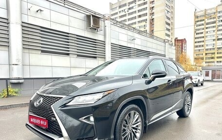 Lexus RX IV рестайлинг, 2016 год, 3 390 000 рублей, 1 фотография