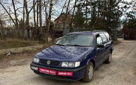 Volkswagen Passat B4, 1996 год, 320 000 рублей, 1 фотография