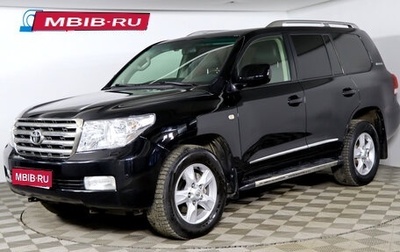 Toyota Land Cruiser 200, 2011 год, 3 499 990 рублей, 1 фотография