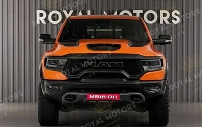 Rambler 1500, 2021 год, 14 500 000 рублей, 1 фотография