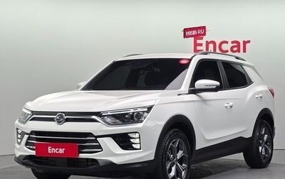 SsangYong Korando, 2022 год, 2 000 121 рублей, 1 фотография