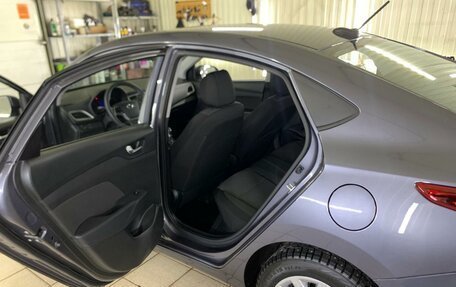 Hyundai Solaris II рестайлинг, 2021 год, 1 550 000 рублей, 8 фотография