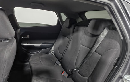 KIA Rio III рестайлинг, 2013 год, 1 059 000 рублей, 10 фотография