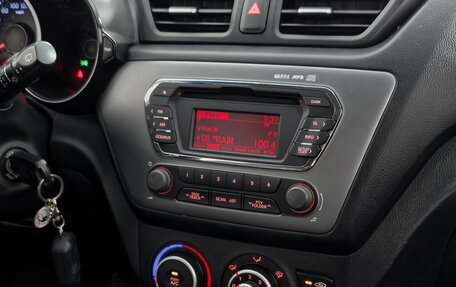 KIA Rio III рестайлинг, 2013 год, 1 059 000 рублей, 17 фотография