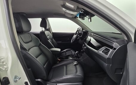 SsangYong Korando, 2022 год, 2 000 121 рублей, 9 фотография