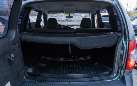 Chevrolet Niva I рестайлинг, 2012 год, 399 000 рублей, 18 фотография