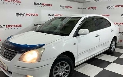 Toyota Premio, 2005 год, 899 000 рублей, 1 фотография