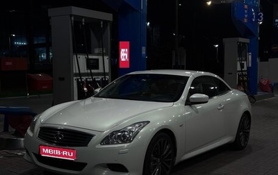 Infiniti G, 2012 год, 2 070 000 рублей, 1 фотография