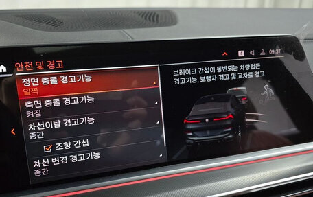 BMW X6, 2021 год, 7 864 000 рублей, 16 фотография