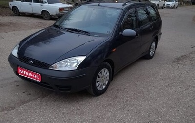Ford Focus IV, 2005 год, 500 000 рублей, 1 фотография
