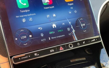 Mercedes-Benz GLC Coupe, 2024 год, 8 500 000 рублей, 21 фотография