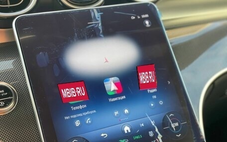 Mercedes-Benz GLC Coupe, 2024 год, 8 500 000 рублей, 19 фотография