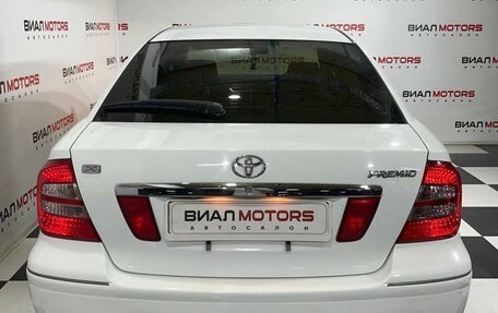 Toyota Premio, 2005 год, 899 000 рублей, 2 фотография