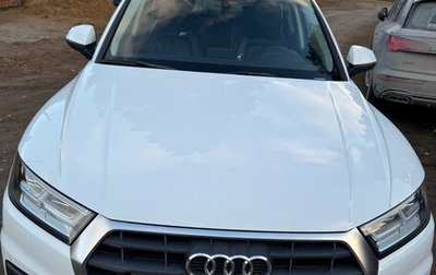 Audi Q5, 2018 год, 3 000 000 рублей, 1 фотография