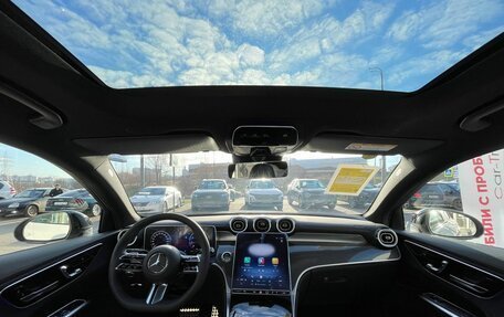 Mercedes-Benz GLC Coupe, 2024 год, 8 500 000 рублей, 28 фотография