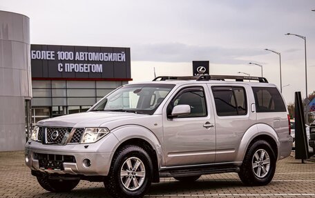 Nissan Pathfinder, 2005 год, 995 000 рублей, 1 фотография