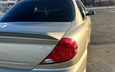 KIA Spectra II (LD), 2008 год, 550 000 рублей, 1 фотография