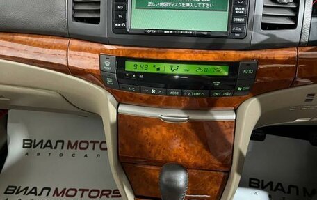 Toyota Premio, 2005 год, 899 000 рублей, 13 фотография