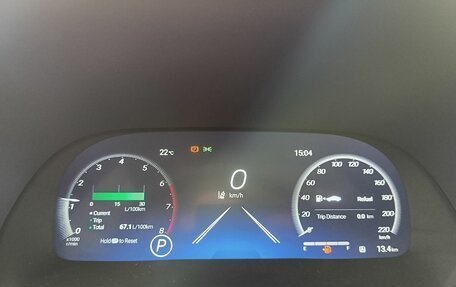 Toyota Highlander, 2025 год, 6 400 000 рублей, 13 фотография