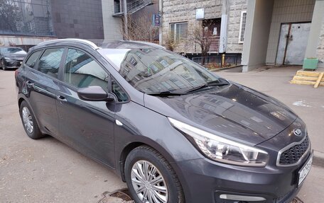 KIA cee'd III, 2018 год, 1 500 000 рублей, 8 фотография