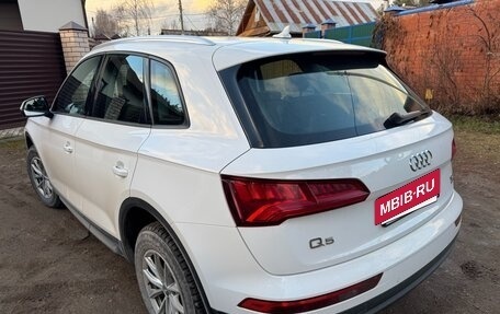 Audi Q5, 2018 год, 3 000 000 рублей, 3 фотография