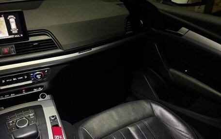 Audi Q5, 2018 год, 3 000 000 рублей, 7 фотография