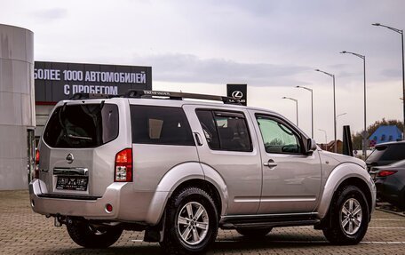 Nissan Pathfinder, 2005 год, 995 000 рублей, 6 фотография