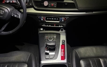 Audi Q5, 2018 год, 3 000 000 рублей, 8 фотография