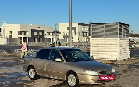 KIA Spectra II (LD), 2008 год, 550 000 рублей, 4 фотография