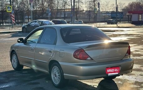 KIA Spectra II (LD), 2008 год, 550 000 рублей, 9 фотография