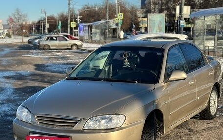 KIA Spectra II (LD), 2008 год, 550 000 рублей, 2 фотография