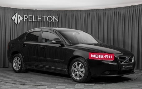 Volvo S40 II, 2012 год, 780 000 рублей, 2 фотография