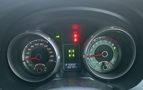 Mitsubishi Pajero IV, 2006 год, 1 400 000 рублей, 6 фотография