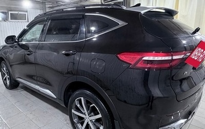 Haval F7 I, 2021 год, 1 790 000 рублей, 1 фотография