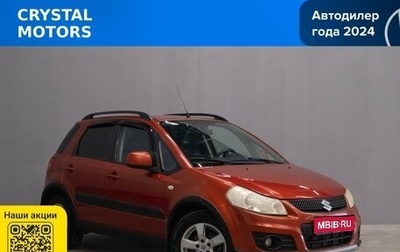 Suzuki SX4 II рестайлинг, 2011 год, 769 000 рублей, 1 фотография