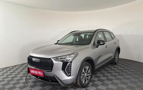 Haval Jolion, 2025 год, 2 349 000 рублей, 1 фотография