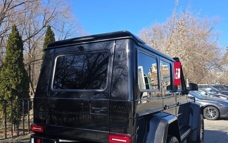 Mercedes-Benz G-Класс W463 рестайлинг _ii, 2007 год, 8 500 000 рублей, 2 фотография