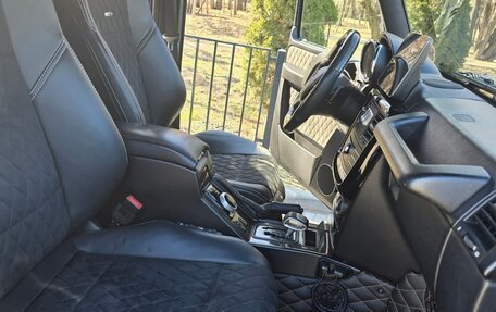 Mercedes-Benz G-Класс W463 рестайлинг _ii, 2007 год, 8 500 000 рублей, 21 фотография