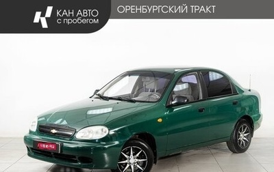 Chevrolet Lanos I, 2007 год, 175 000 рублей, 1 фотография