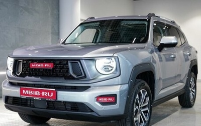 Haval H7, 2025 год, 3 849 000 рублей, 1 фотография