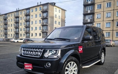 Land Rover Discovery III, 2007 год, 2 450 000 рублей, 1 фотография