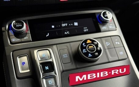 Hyundai Palisade I, 2025 год, 9 200 000 рублей, 7 фотография