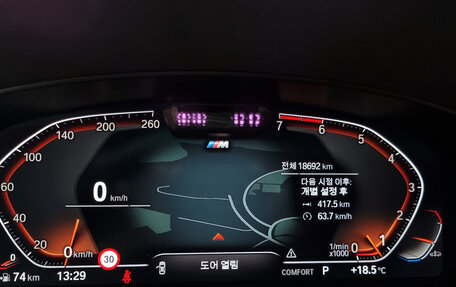 BMW 5 серия, 2022 год, 4 980 000 рублей, 9 фотография