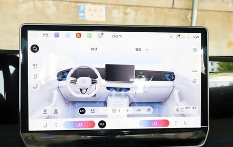 Volkswagen Tiguan, 2025 год, 5 590 000 рублей, 20 фотография