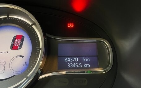 Renault Fluence I, 2013 год, 980 000 рублей, 21 фотография