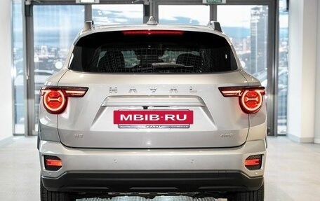 Haval H7, 2025 год, 3 849 000 рублей, 4 фотография